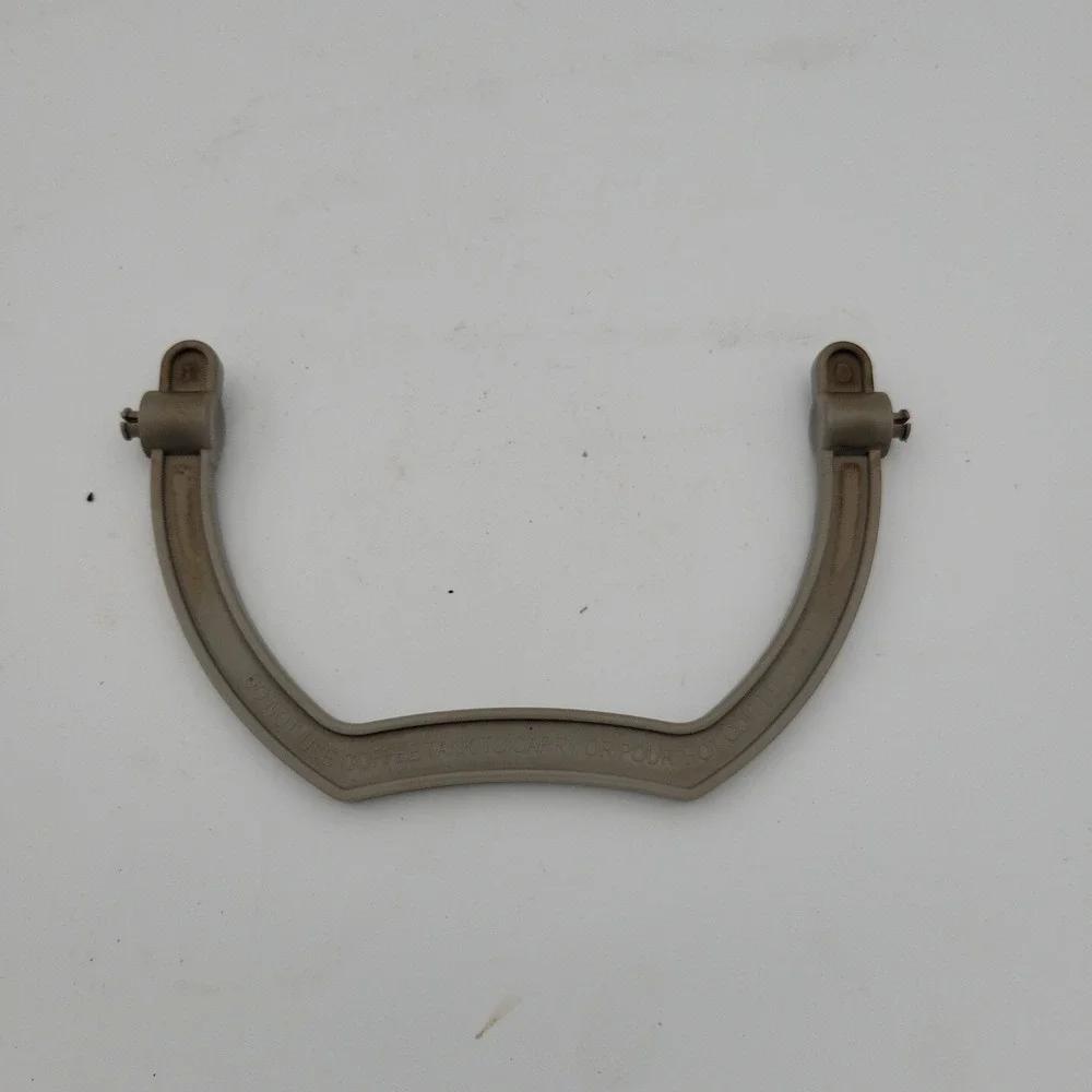 Hamilton Beach BrewStation 47950 Coffee Maker Filter lever‎